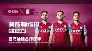 仅要做好政 仅要做好政